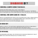 아트지짐 이미지