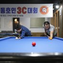 롤링스톤당구클럽 이미지