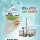 상남동080 이미지