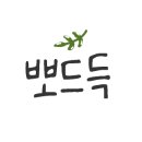 아르카 북스테이 이미지