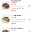 아맘픽 이미지