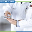 화서탑한의원 이미지