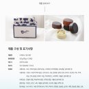 오은하수공방 이미지