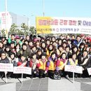 광고물협회-24 이미지