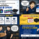 6월 22일 월요일 AONE이 뽑은 뉴스 헤드라인 이미지