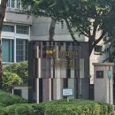 반포대로21길 67 이미지