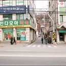 숭인약국 이미지