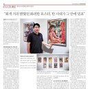 중앙음악사 이미지