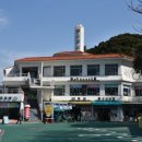 오동도 산책로입구 이미지