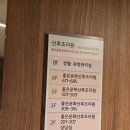 문화세탁 | 좋은문화병원 조리원 2주 후기｜솔직하게 다 털어봄