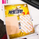 명동연세의원 네이버블로그