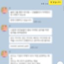 [미래내일일경험사업 휴맥스 드림버스컴퍼니] 열정 200% 담긴 6주간의 인턴십 생생 후기🔥