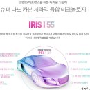 아우토하임 강원태백점 이미지