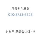 주공할인점