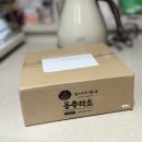 [유니드백세] 내 몸에 선물하는 한 잔, 동충하초차 리뷰