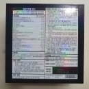 새한빛약국 이미지