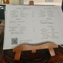 25.05.25 전북대 &#39;바우카페&#39; 방문후기 / 전북대 카페거리