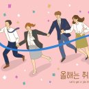 보령오천어린이집 이미지