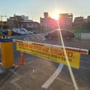 화양초등학교 앞 이미지