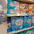 성인용품소매점 이미지