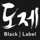 오규당신세계 - 하남시 미사대로 750 | 오규당신세계