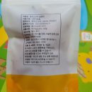 사천천마농장