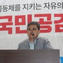 삼민투 함운경 “운동권엔 주체사상보다 쓸모 있었던게 반일 감정” 이미지