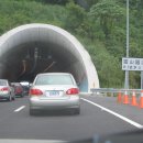 대만 고속도로의 최장터널 - 설산터널(雪山隧道) 이미지