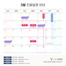 (주)하우연
