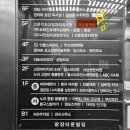 더드림안마원