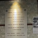 부강 한우 농장 이미지