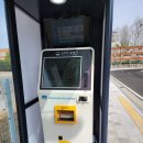 서대구역 KTX,SRT 개통 방문 후기