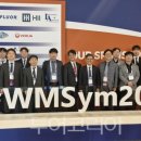 더블유엠 이미지