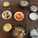 비사벌 전주 콩나물 국밥 - 중구 | 비사벌 전주 콩나물 국밥