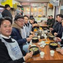 충주시시설관리공단 이미지