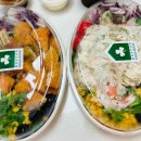 보스턴샐러드하우스 평내호평점 이미지