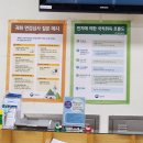 한중행정사사무소 이미지