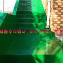 주식회사 새롬 이미지