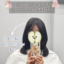 구로-구로-구로-2037 | [서울/구디] 구디미용실 유트리헤어 레이어드 c컬펌 볼륨매직 태연디자이너 후기