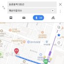 깨순이칼국수 이미지