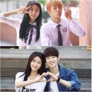 김새론 카카오 검색결과