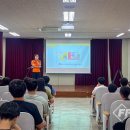 당현초교 이미지