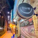 토담골삼계탕 이미지