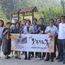 산진농장 이미지