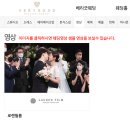 더로렌 | 더 링크 호텔 본식 DVD 업체 추천 | 로렌필름 계약 후기 (짝꿍할인)