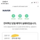 바딜