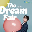 로얄맴버스 | 에이스침대 에이스스퀘어 동탄점 여름침대 매트리스 추천 후기