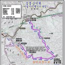 8월 14일 아침가리계곡 트래킹 산행공지 이미지