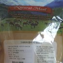 쥬펫코리아 이미지