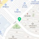 한덕공인중개사사무소 이미지